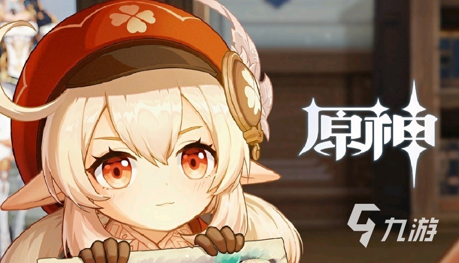 科契尔前线是什么游戏 米哈游新作科契尔玩法类型介绍