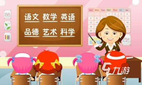 适合亲子游戏3岁儿童玩的游戏2022 最新亲子类游戏榜单推荐