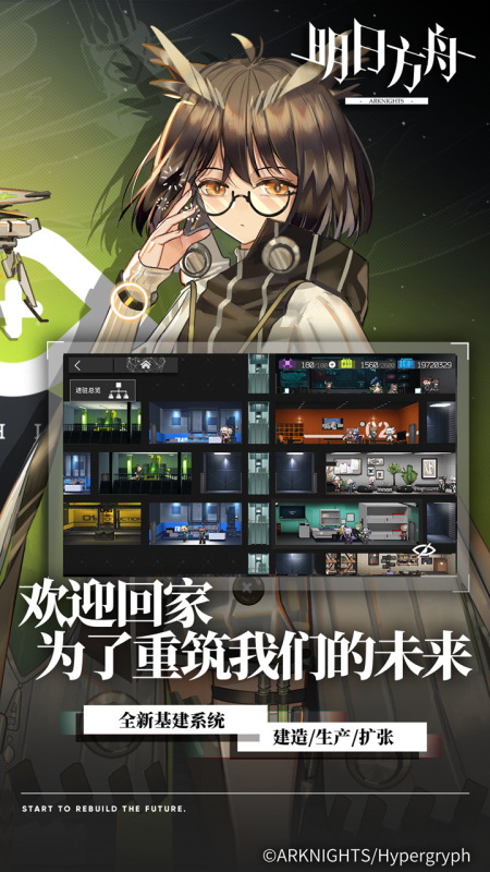 2022好玩的国际服手游推荐 国际服手游排行榜