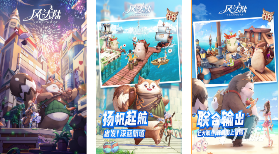 好玩的平民十大手游app排行榜有哪些下载大全2022 平民十大手游前十名好玩的推荐