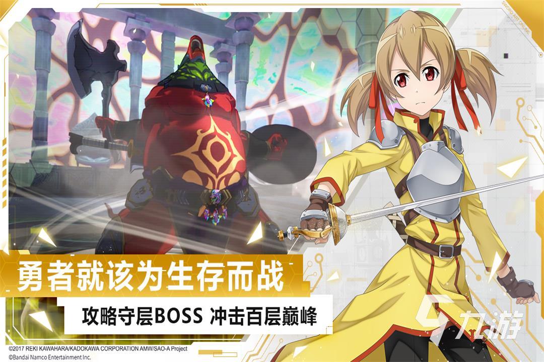 mmorpg网游排行榜手游2022 十大热门MMO手游推荐
