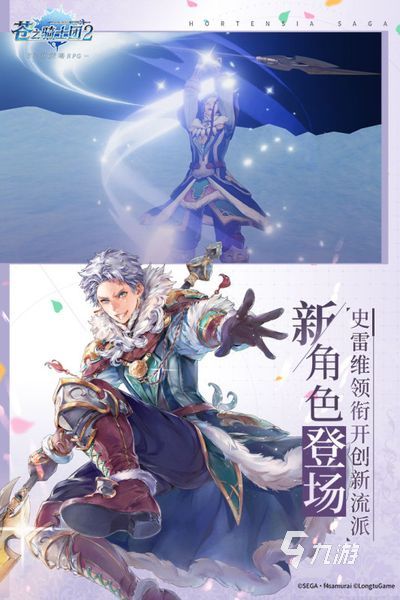 2022可以联机的手机游戏有哪些 可以联机的手机游戏排行榜