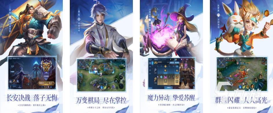 2022好玩的双人游戏手游有哪些 好玩的双人游戏手游榜单推荐