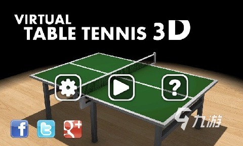 乒乓球游戏下载安装大全2022 好玩的到乒乓球游戏推荐