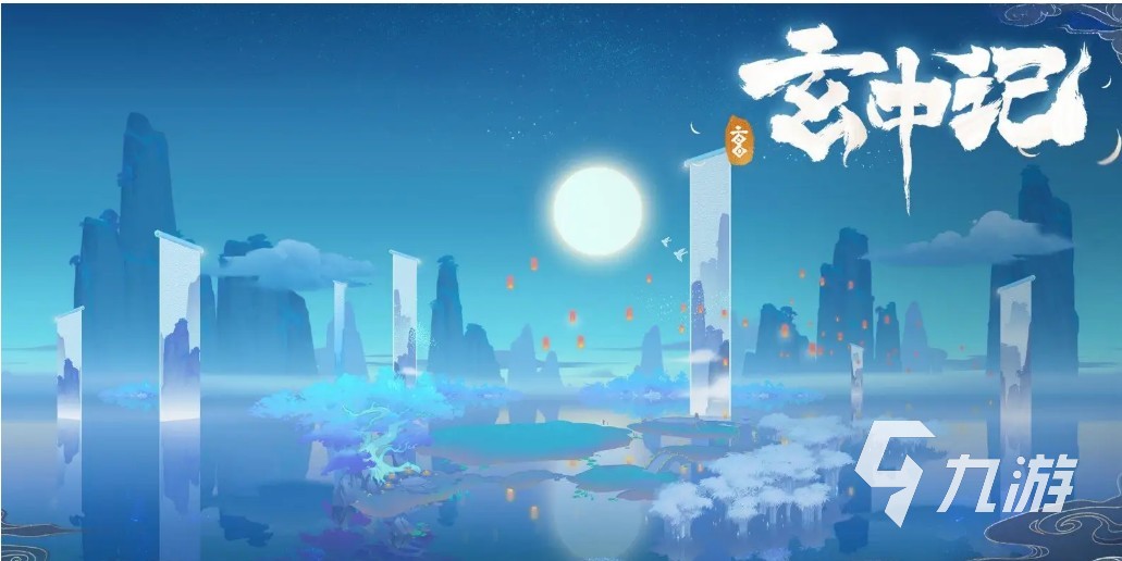 2022最新款手机游戏排行榜 最新款的游戏推荐