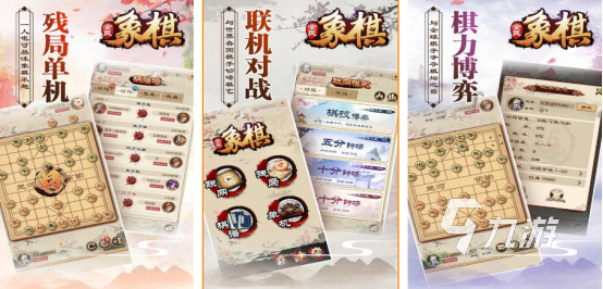 2022有趣的情侣游戏排行榜前十名 好玩的联机游戏有哪些