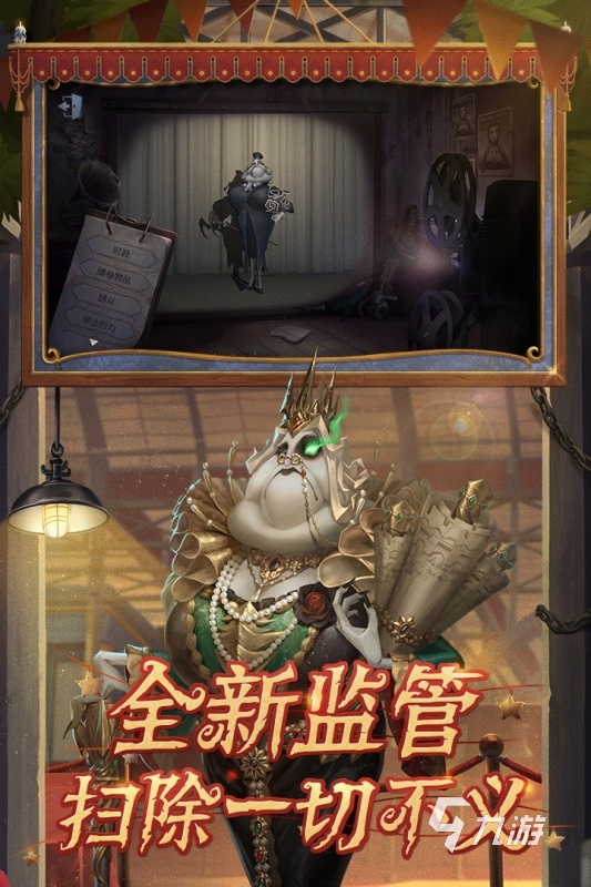 2022好玩的联机游戏推荐手游 值得推荐的联机游戏手游合集