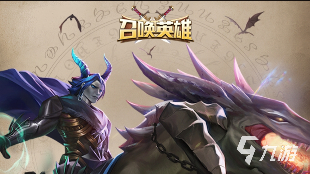 前十卡牌手游2022 最值得下载的卡牌游戏有哪些