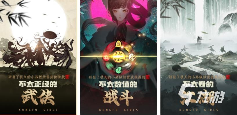 2022好玩的網(wǎng)絡(luò)游戲有哪些 網(wǎng)絡(luò)手機(jī)游戲推薦下載大全