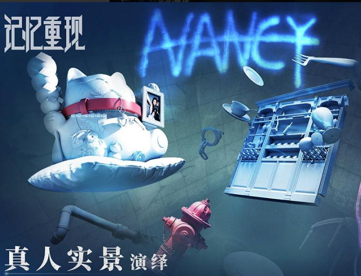 2022有哪些好玩的文字推理类游戏 文字推理类游戏推荐