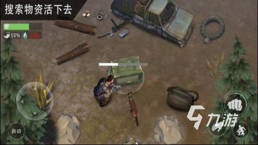 2022好玩的多人联机生存游戏手游推荐 值得玩的多人生存手游合集