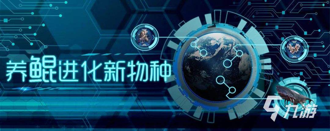 2022不断吞噬变大的游戏叫什么 吞噬变大的游戏推荐