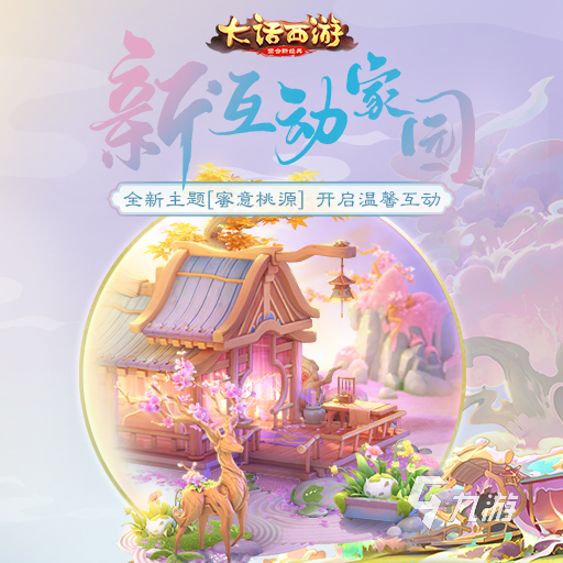 武侠回合制游戏排行榜前十名2022 超好玩的武侠回合制游戏推荐