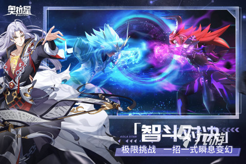 2022小时候玩过的游戏有哪些 00后小时候玩的游戏推荐