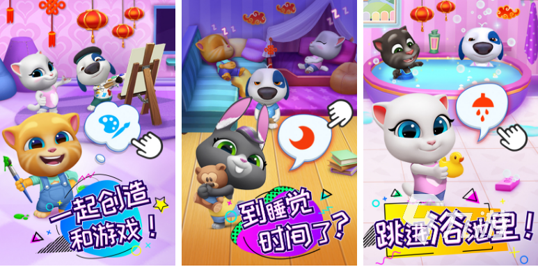 有没有儿童的游戏下载2022 儿童玩的手机游戏下载大全
