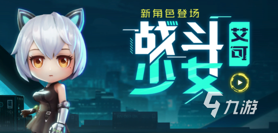 4V1逃生游戏有哪些2022 4V1逃生手游大全下载推荐