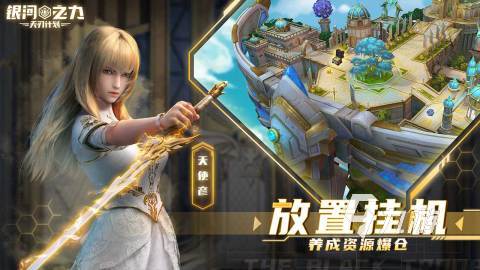 2022當(dāng)下最火的游戲有哪些 當(dāng)前最火的游戲推薦