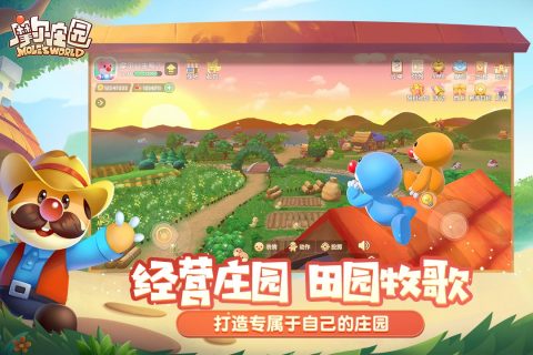 2022小时候玩过的游戏有哪些 00后小时候玩的游戏推荐