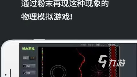 手機免費游戲top5 2022最值得下載的免費游戲有哪些