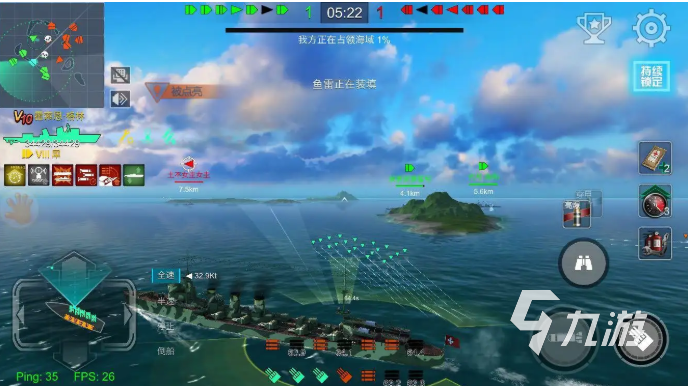 2022二戰(zhàn)戰(zhàn)艦游戲有哪些 二戰(zhàn)戰(zhàn)艦游戲推薦