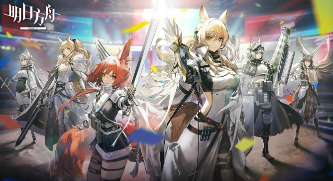 <a id='link_pop' class='keyword-tag' href='https://www.9game.cn/mrfz/'>明日方舟</a>多伦矿场LT-2怎么通关