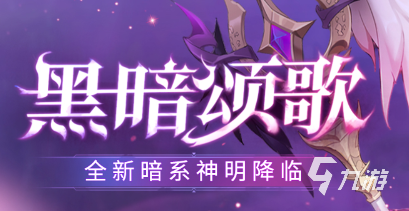 好玩的开局十连抽的游戏2022 好玩的十连抽的游戏推荐