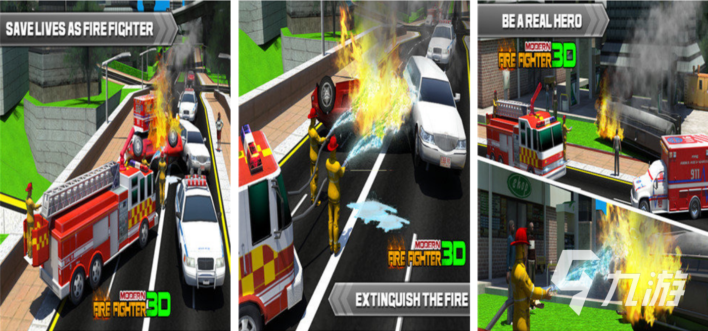 2022好玩的消防车游戏下载手机版 消防车游戏推荐
