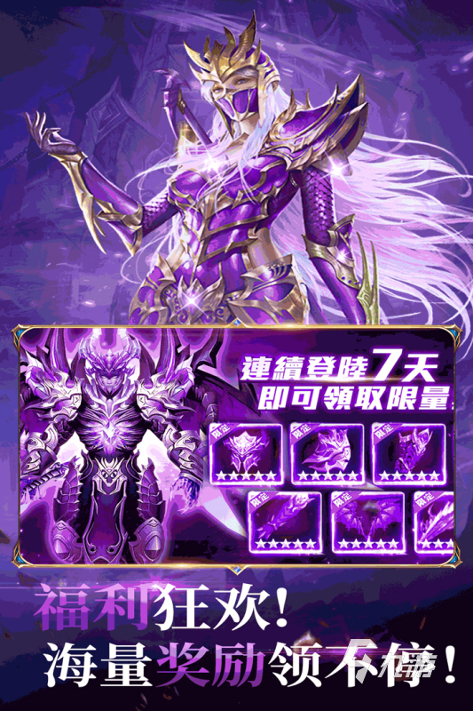 2022熱門的游戲大全游戲下載 全網(wǎng)最熱門的游戲推薦