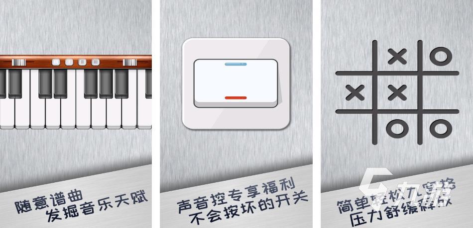 2022轻松解压模拟游戏推荐 好玩的解压游戏合集