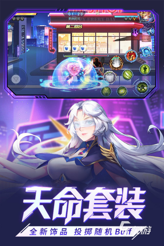 2022小时候玩过的游戏有哪些 00后小时候玩的游戏推荐