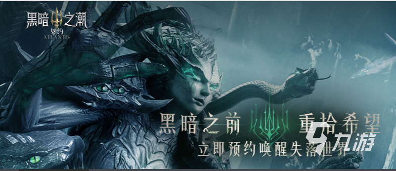 2022角色扮演游戏单机游戏有哪些 有趣的角色类游戏推荐