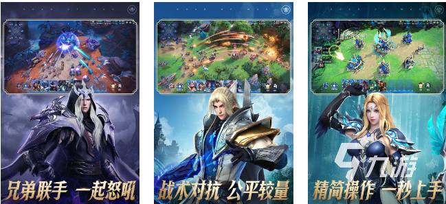 2022最近热门游戏有哪些 好玩的热门游戏推荐