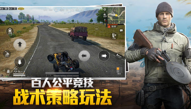 热门的适合带妹子玩的手游2022 好玩的适合带妹的手游推荐
