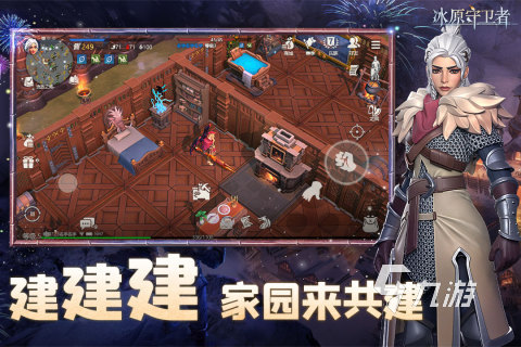 2022好玩的中世纪游戏手机游戏推荐 中世纪题材手游合集