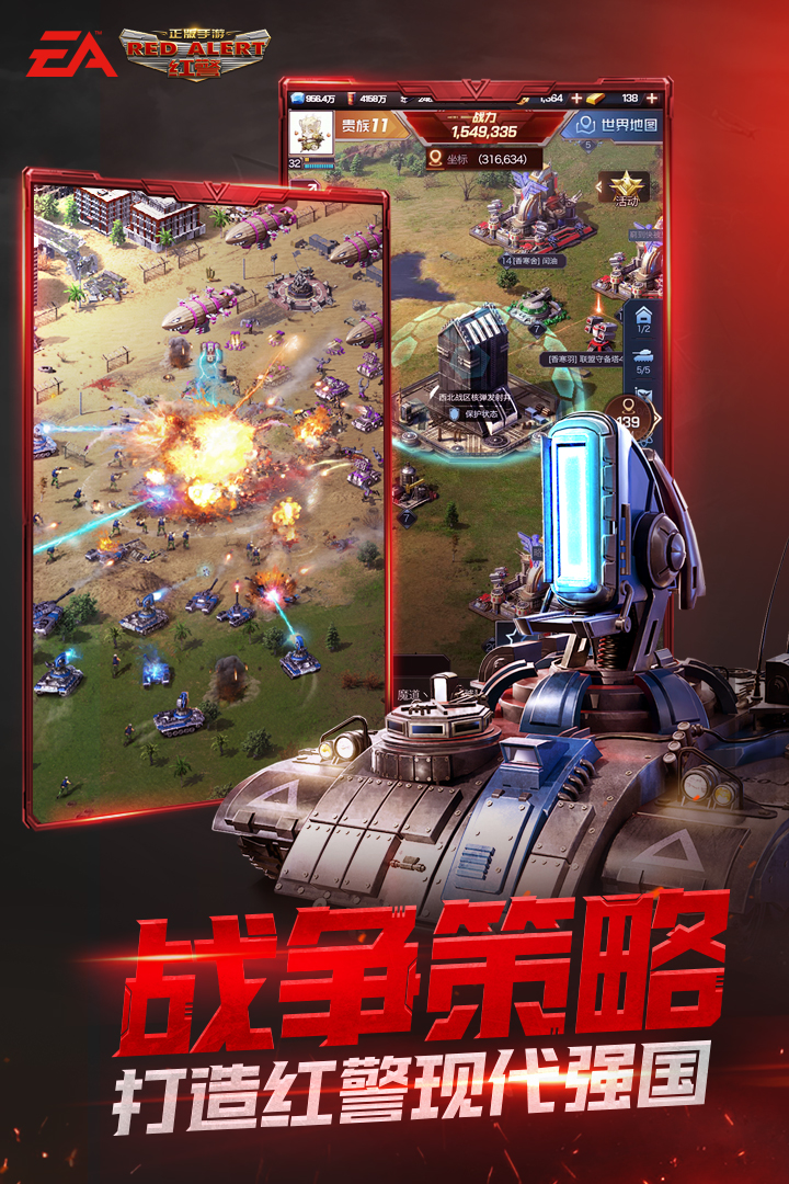 2022二十年前经典单机游戏有哪些 经典单机手游推荐