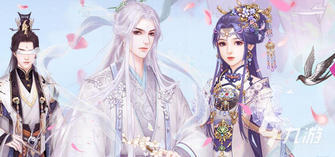 2022有哪些女性向游戏推荐 女生玩的游戏推荐