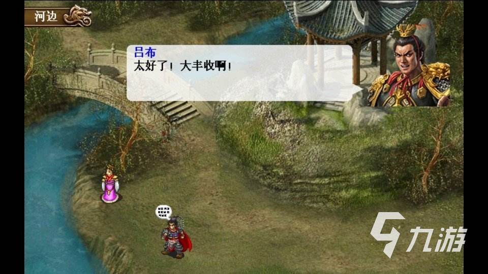 最新角色扮演手游排行榜2022前十名 角色扮演手游的推荐