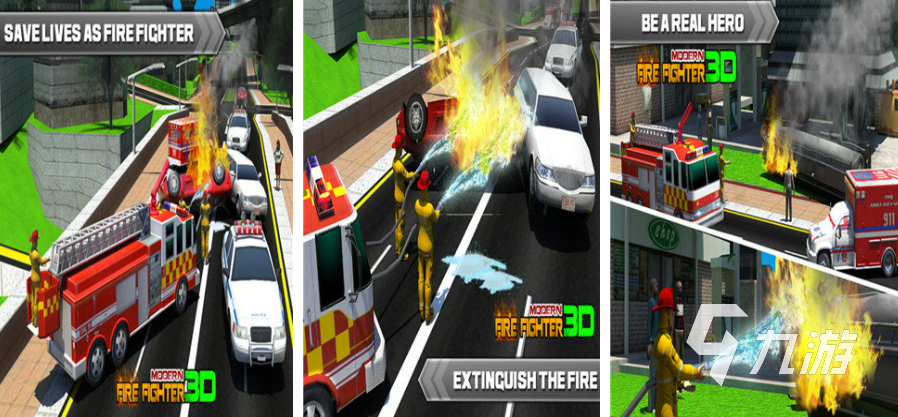 有哪些好玩的消防车游戏下载2022 消防车游戏大全榜单推荐