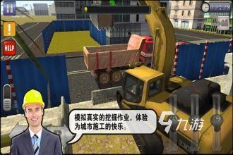 有没有能开车游戏下载手机游戏2022 能开车的手机游戏下载大全