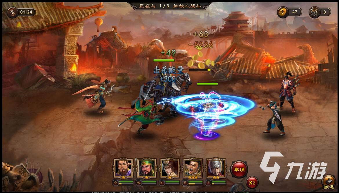无双系列游戏下载大全2022 无双系列游戏的推荐