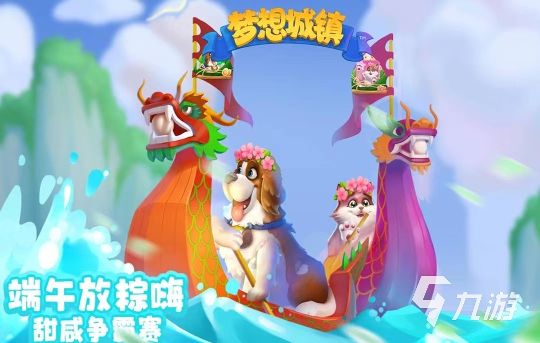 2022有什么比较好玩的几款游戏推荐 最新比较好玩的手游排行榜