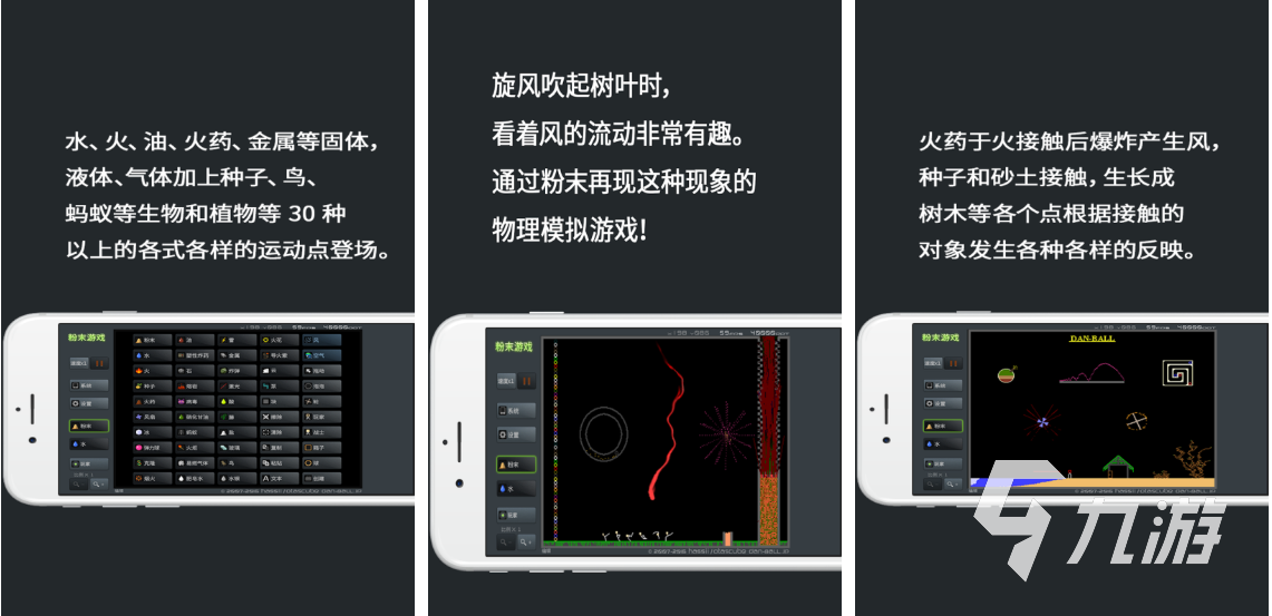 2022手游有什么好玩的游戏推荐 值得一试的手游排行榜