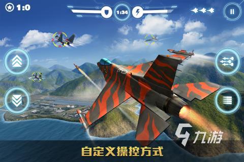 太平洋空战游戏有哪些推荐2022 太平洋空战游戏下载安装合集