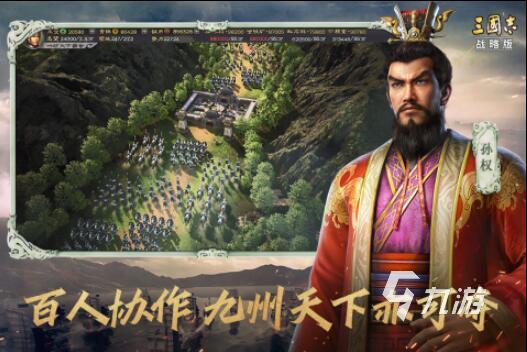 最值得玩的srpg游戏推荐2022 好玩的srpg手游合集