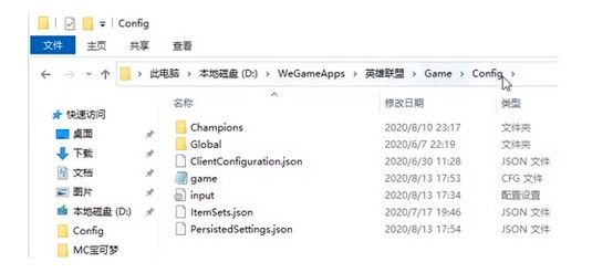 英雄联盟fps低是什么问题导致的？