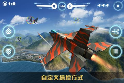 太平洋空战游戏有哪些推荐2022 太平洋空战游戏下载安装合集