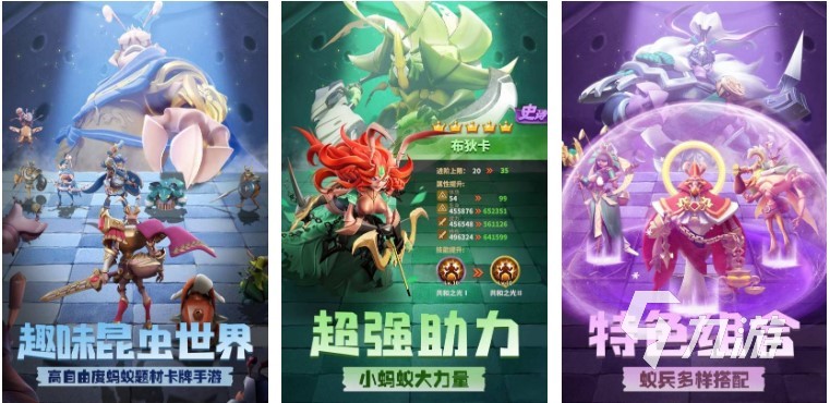 类似王国纪元的手游下载推荐2022 类似王国纪元的游戏有什么
