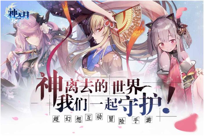 开局十连抽的游戏有哪些2022 开局就可以10连抽游戏推荐