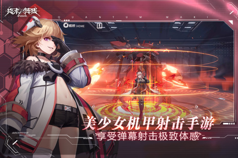 2022什么手游好玩推薦 好玩人氣高的手游排行榜前十名