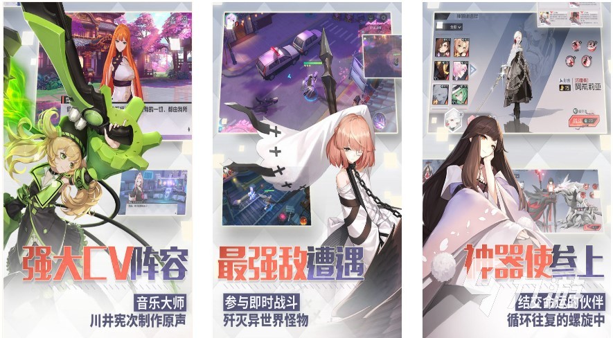 美少女卡牌游戏推荐2022 好玩的美少女卡牌手游有哪些